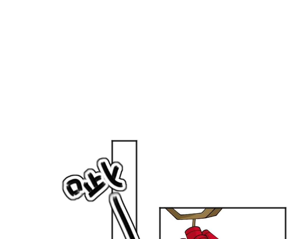 第236话 筹款赈灾（四）(1/2)-第238话