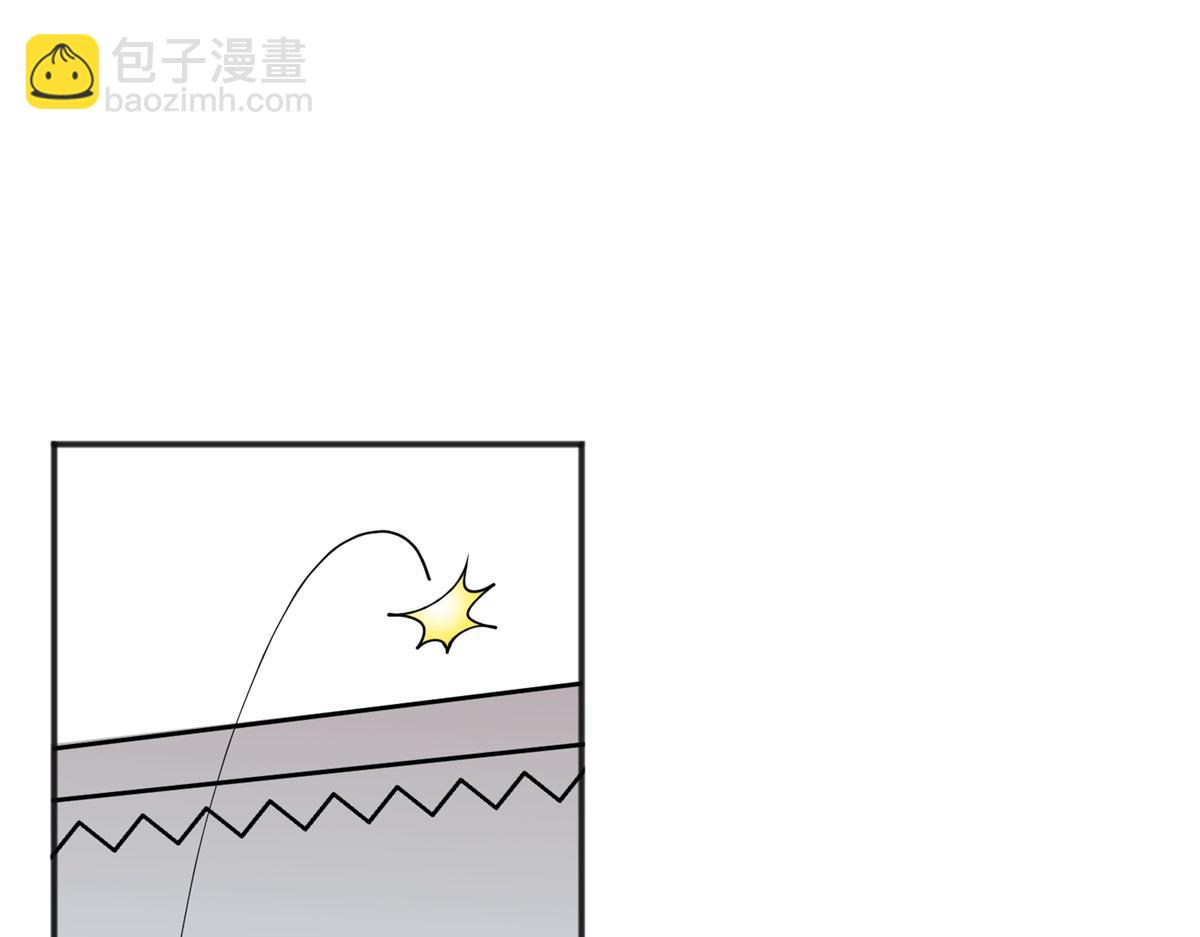 第236话 筹款赈灾（四）(1/2)-第238话