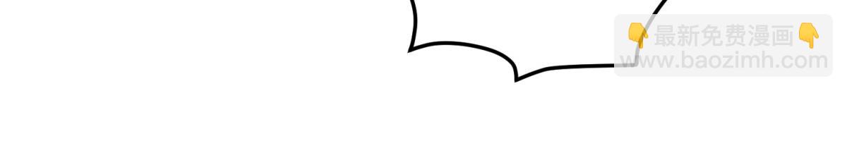 第236话 筹款赈灾（四）(1/2)-第238话