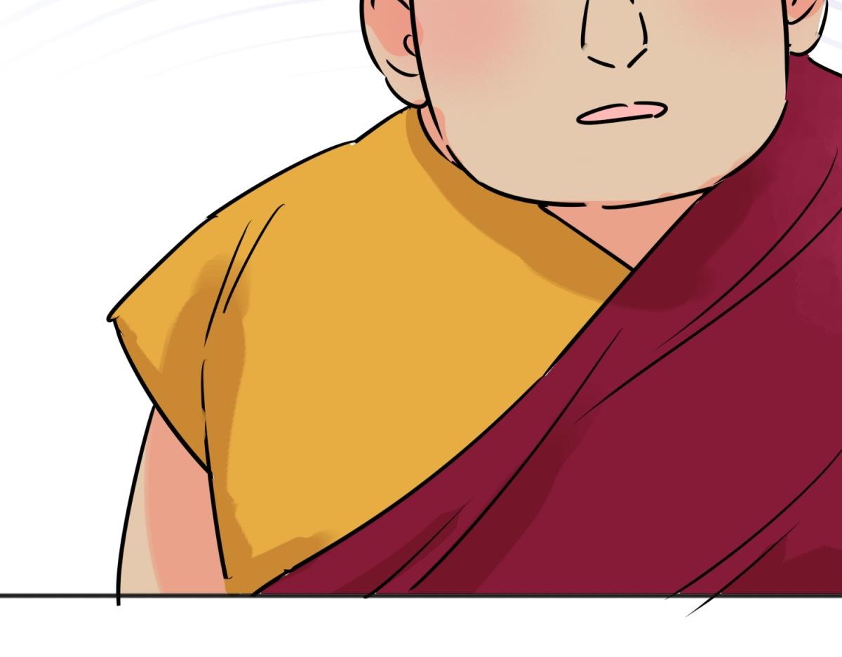 第236话 筹款赈灾（四）(1/2)-第238话