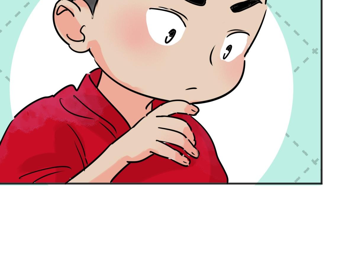 第236话 筹款赈灾（四）(1/2)-第238话