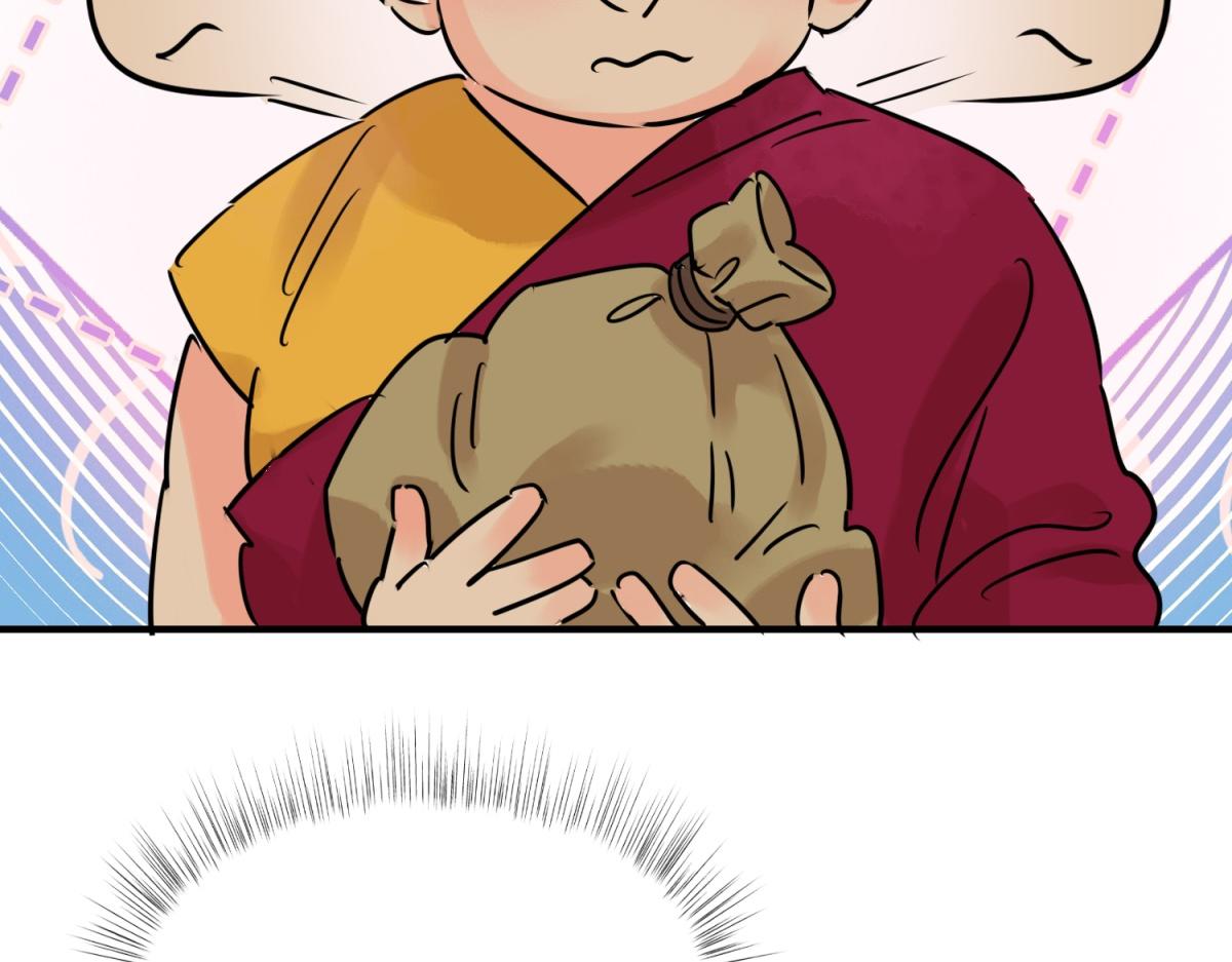 第238话 筹款赈灾（六）(1/2)-第240话