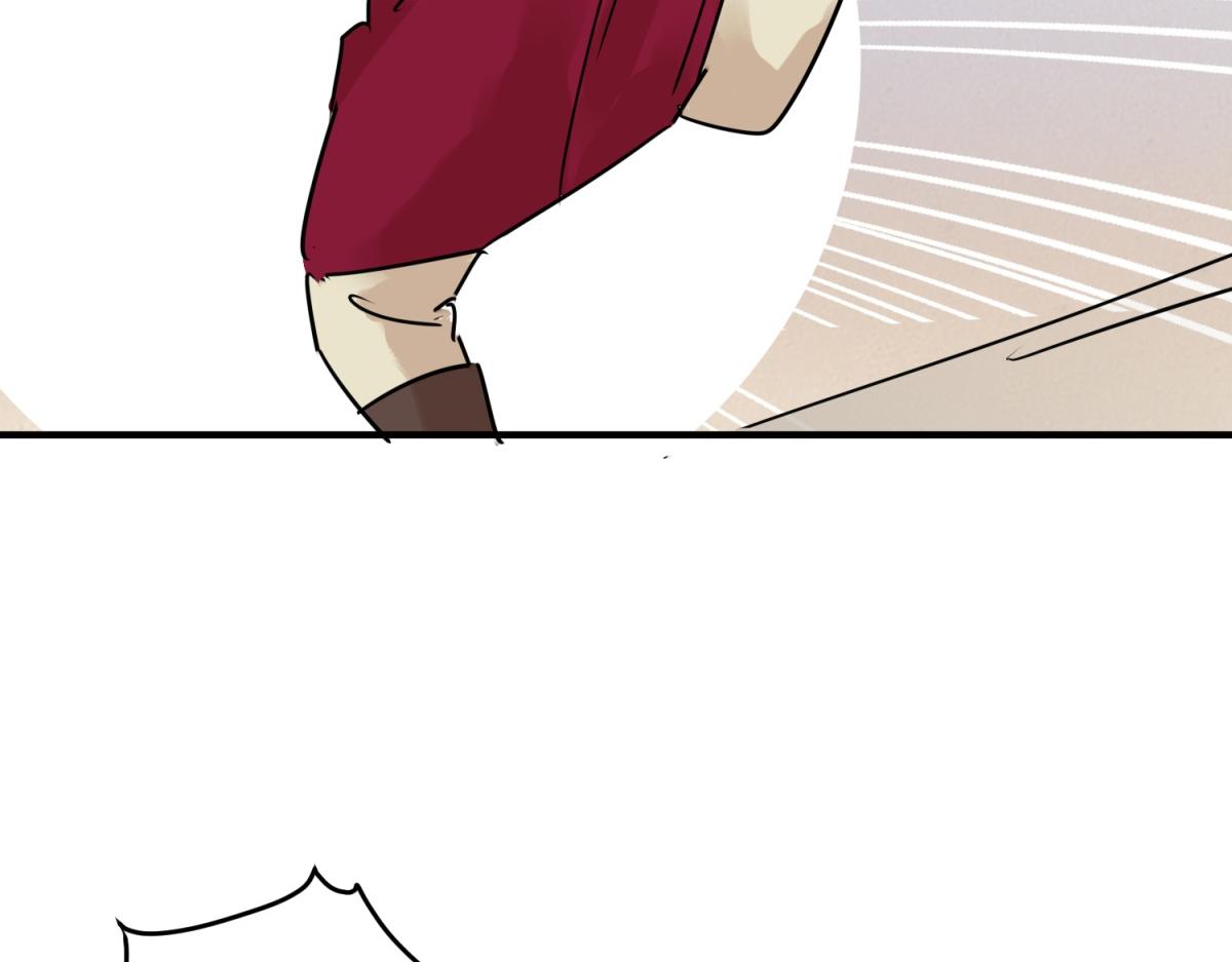 第238话 筹款赈灾（六）(1/2)-第240话