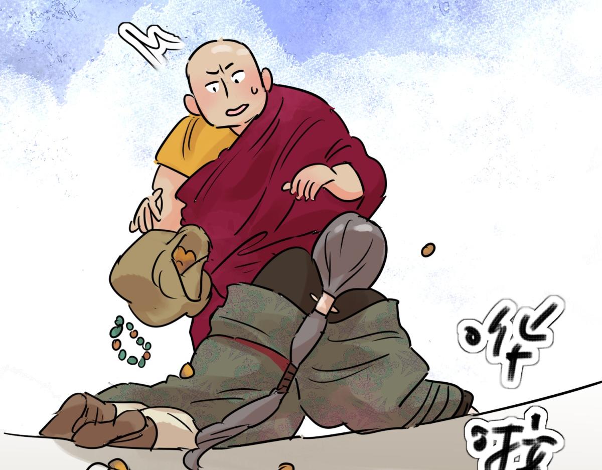 第238话 筹款赈灾（六）(1/2)-第240话