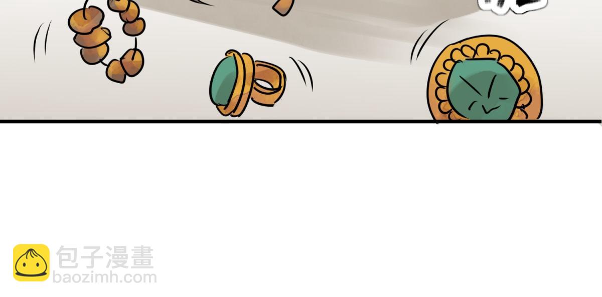 第238话 筹款赈灾（六）(1/2)-第240话