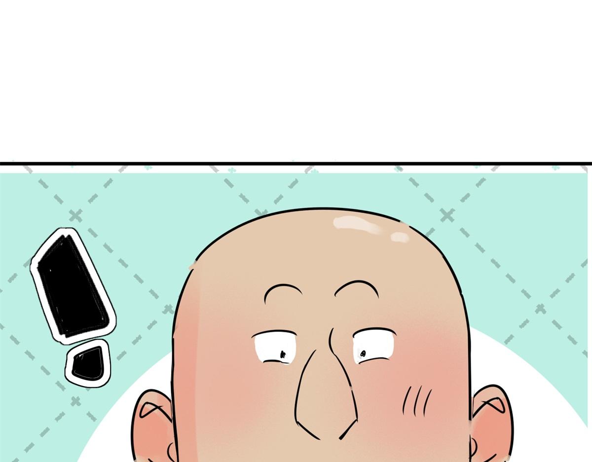 第238话 筹款赈灾（六）(1/2)-第240话