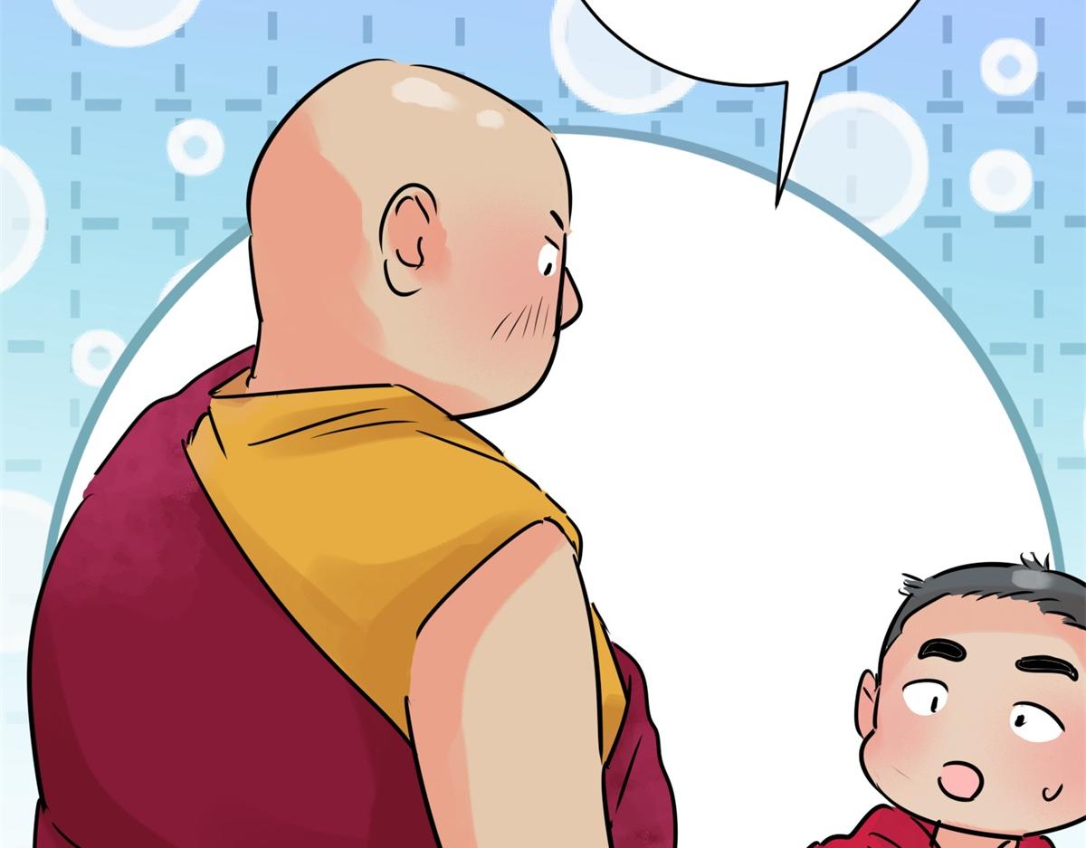 第240话 筹款赈灾（八）(1/2)-第242话