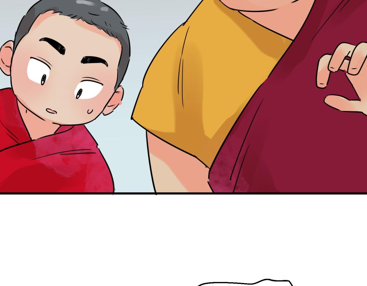 第240话 筹款赈灾（八）(1/2)-第242话