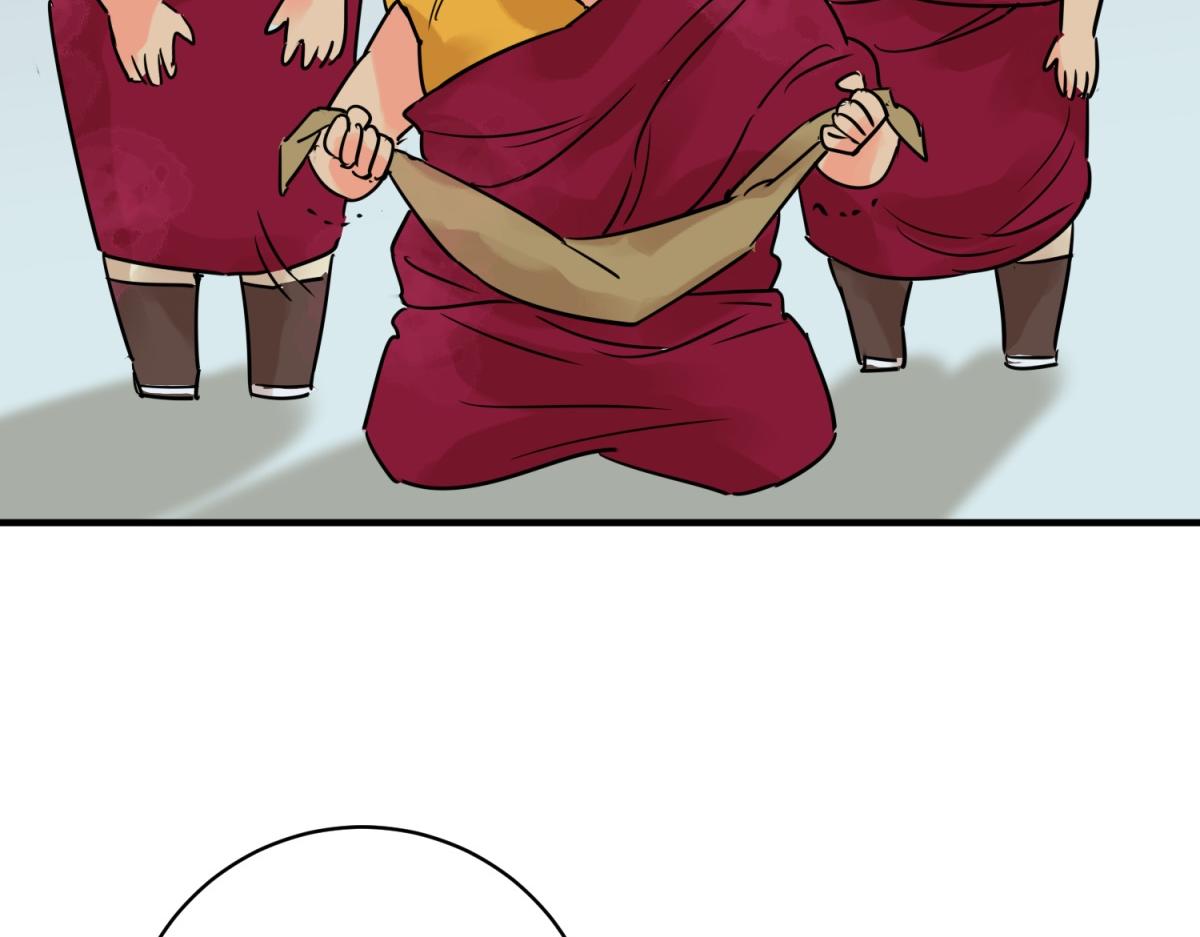 第240话 筹款赈灾（八）(1/2)-第242话