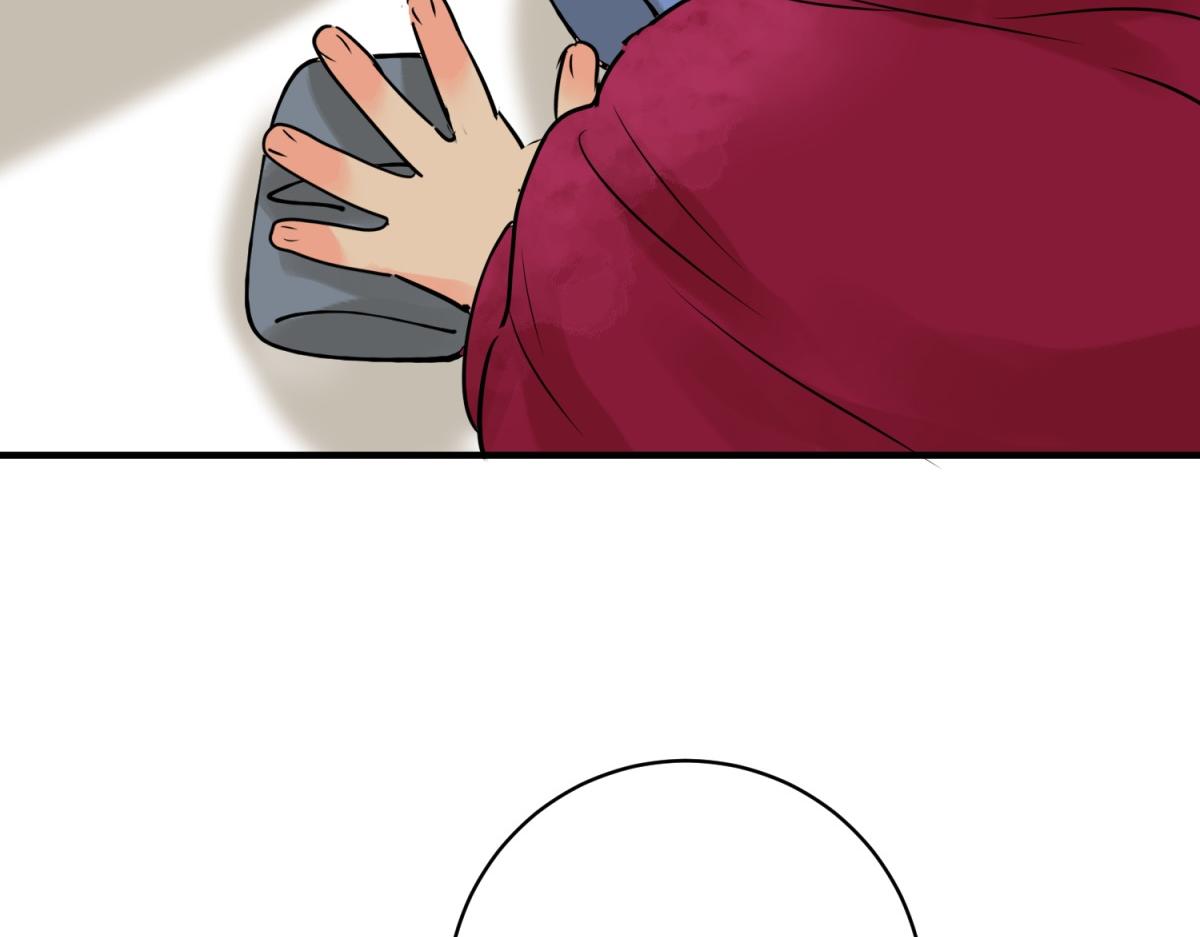 第240话 筹款赈灾（八）(1/2)-第242话