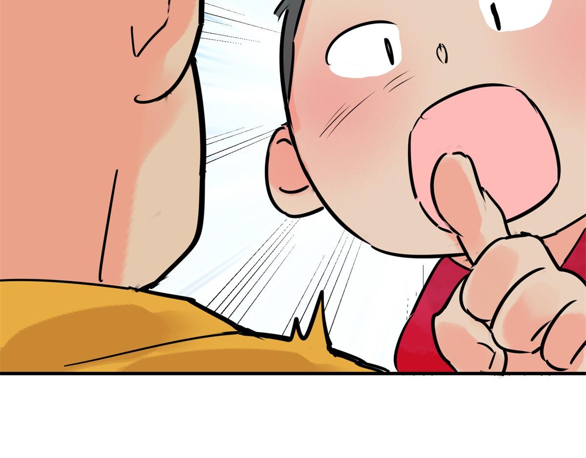 第240话 筹款赈灾（八）(1/2)-第242话