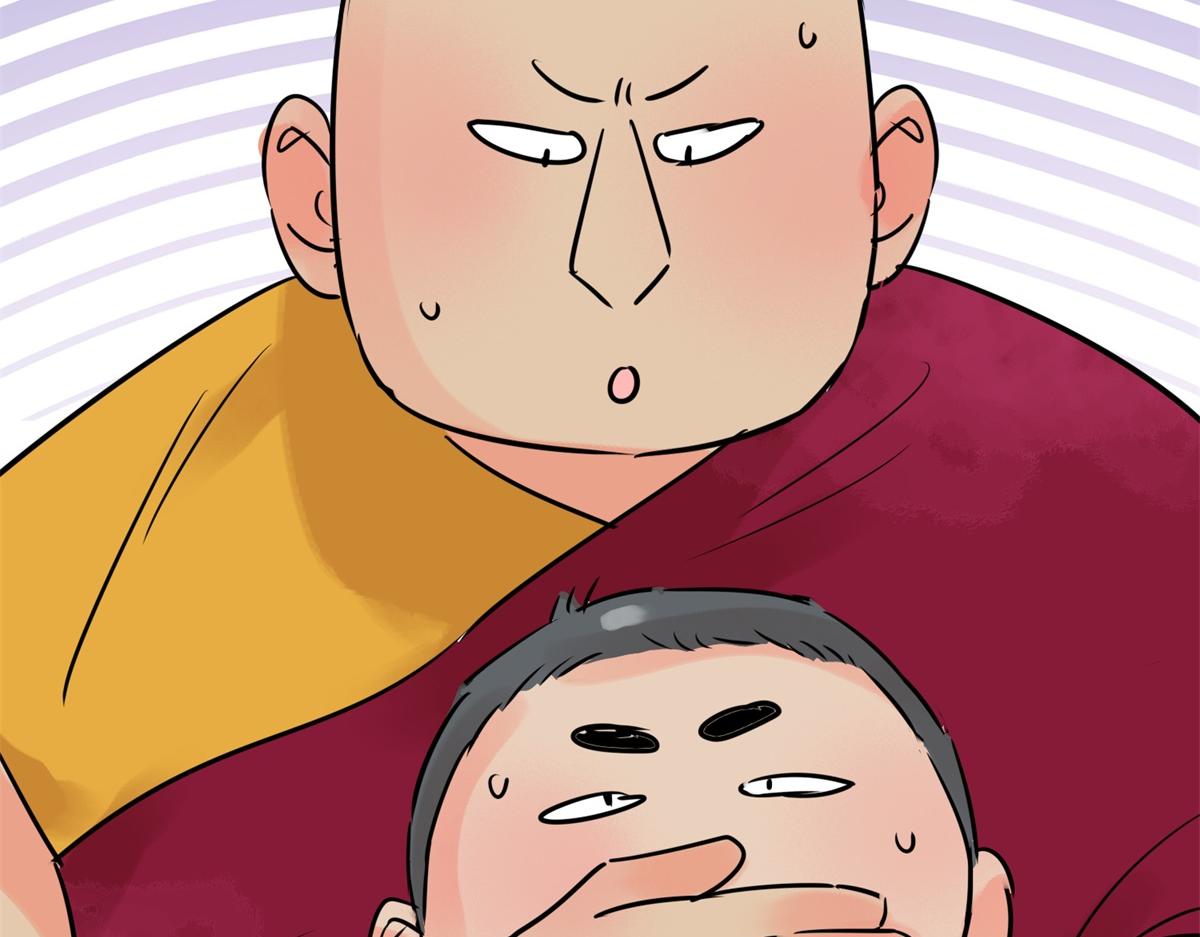 第240话 筹款赈灾（八）(1/2)-第242话