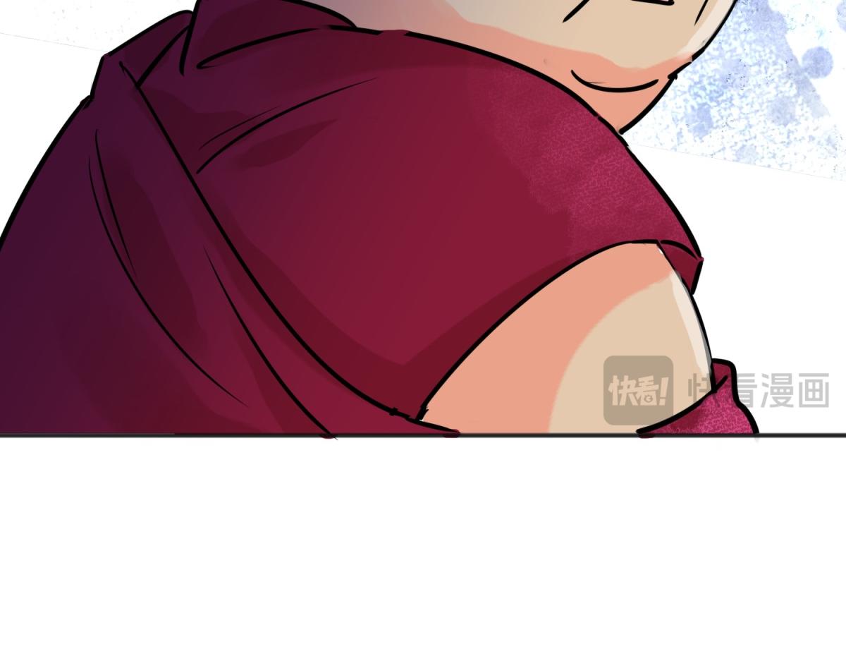 第242话 筹款赈灾（十）(1/2)-第244话