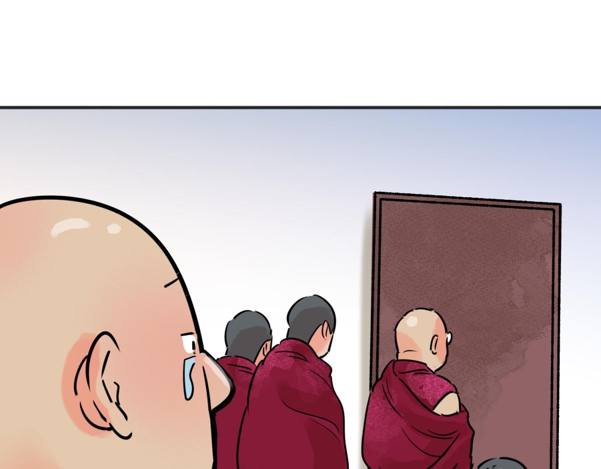 第242话 筹款赈灾（十）(1/2)-第244话