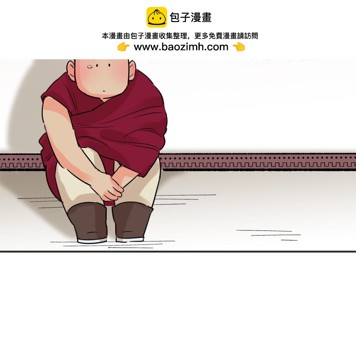 第242话 筹款赈灾（十）(1/2)-第244话