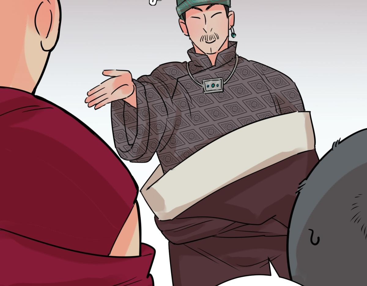 第242话 筹款赈灾（十）(1/2)-第244话