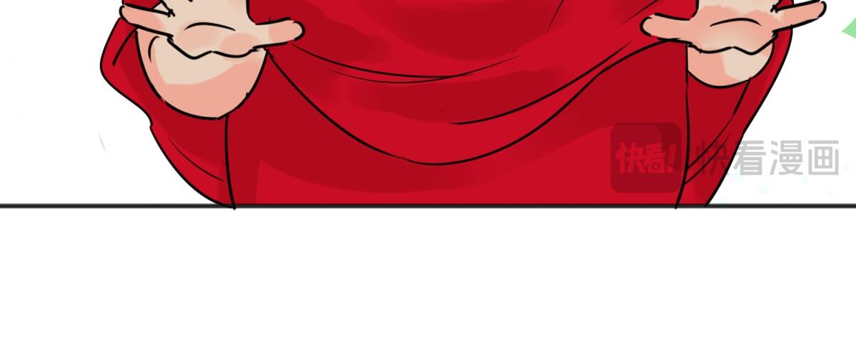 第242话 筹款赈灾（十）(1/2)-第244话