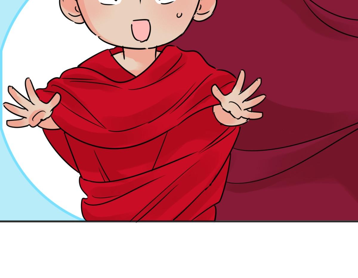 第242话 筹款赈灾（十）(1/2)-第244话