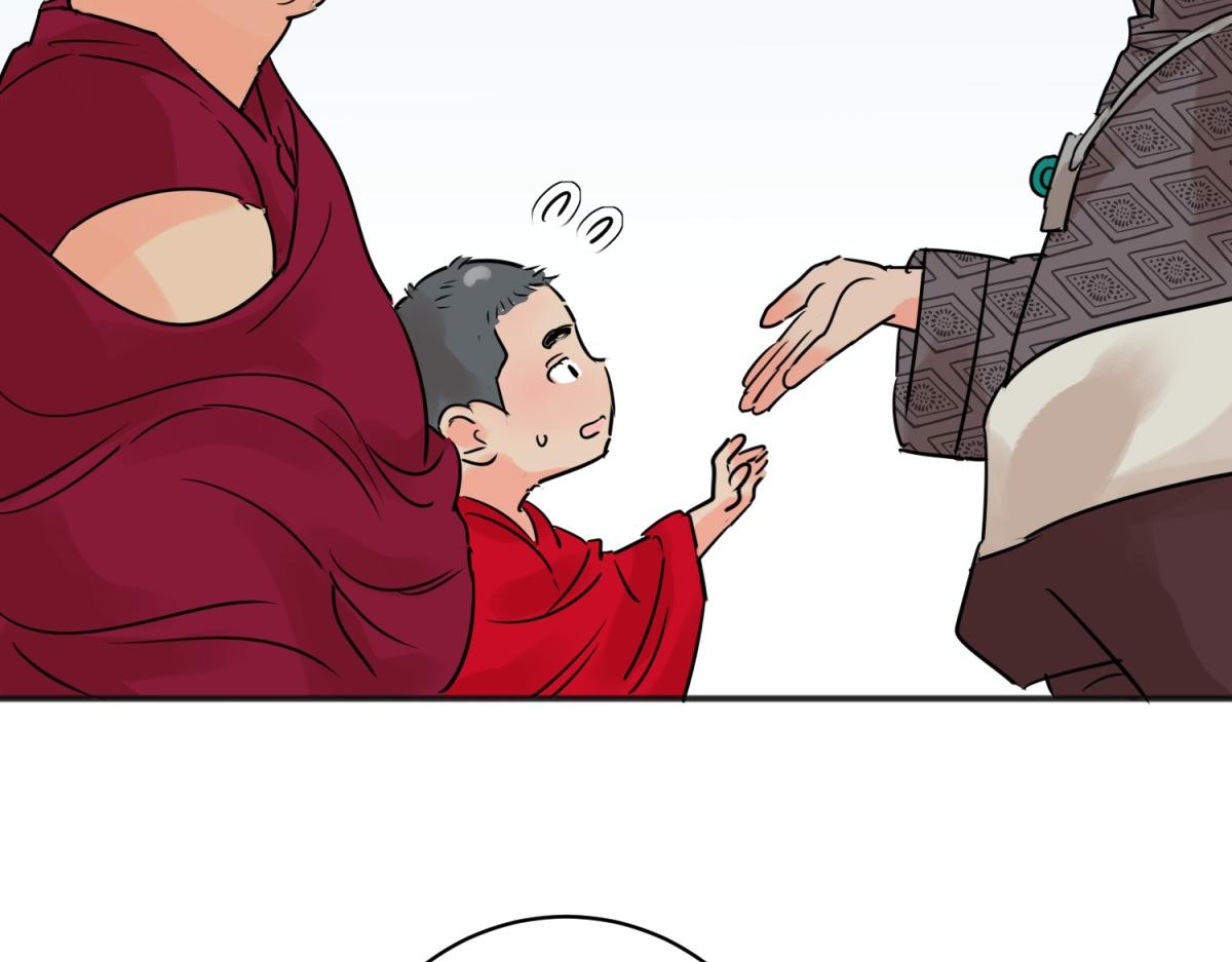 第242话 筹款赈灾（十）(1/2)-第244话