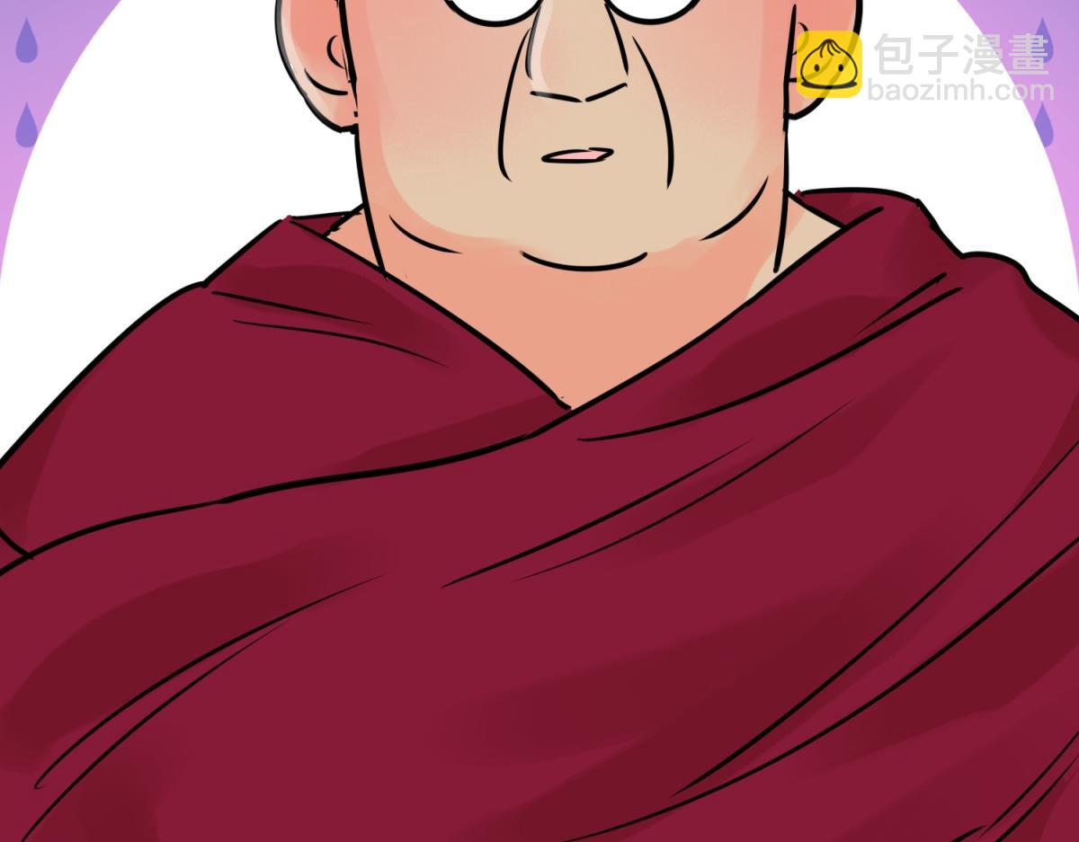 第242话 筹款赈灾（十）(1/2)-第244话