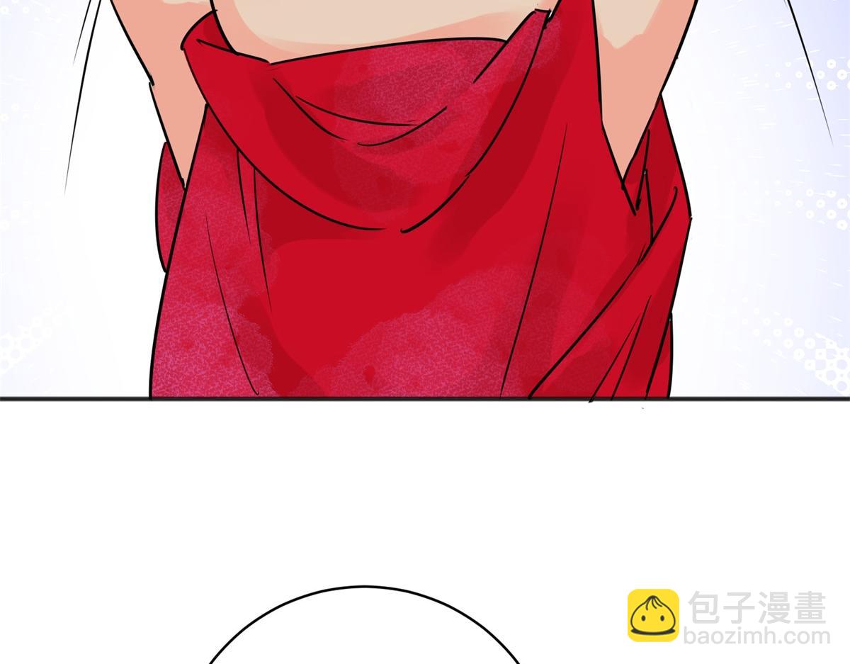 第242话 筹款赈灾（十）(1/2)-第244话