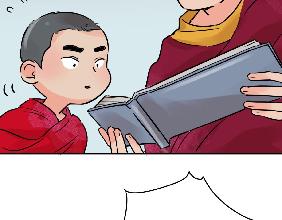 第244话 筹款赈灾（十二）(1/2)-第246话