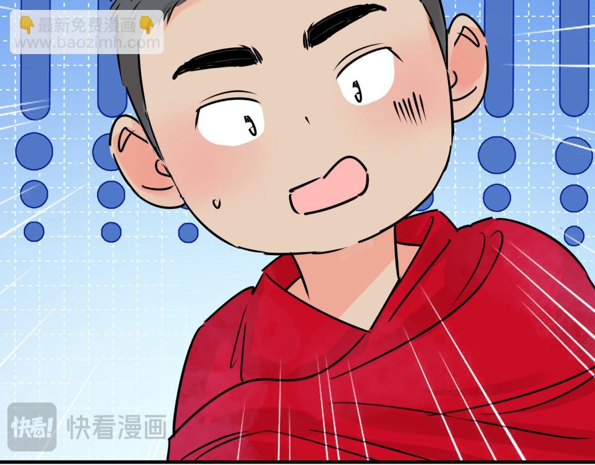 第246话 筹款赈灾（十四）(1/2)-第248话