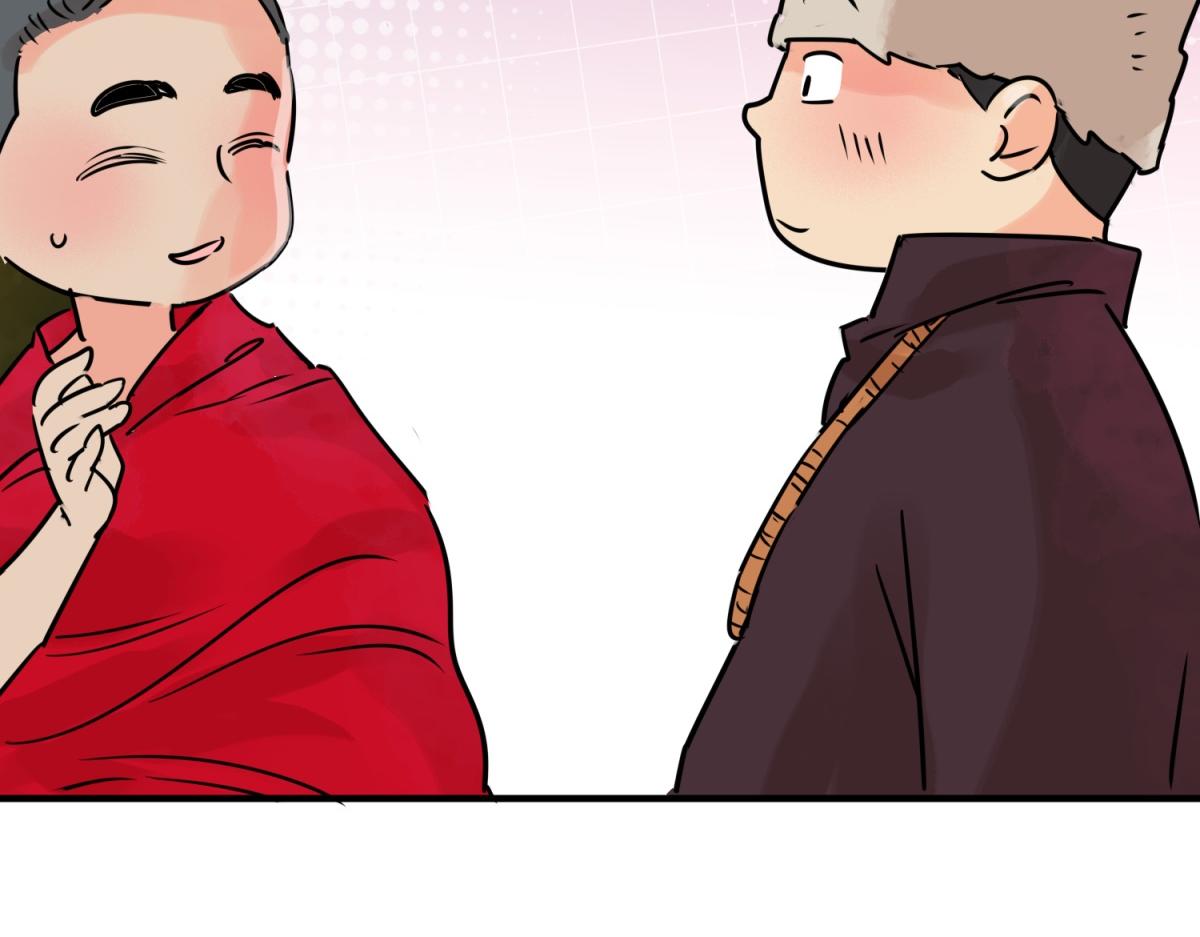 第246话 筹款赈灾（十四）(1/2)-第248话