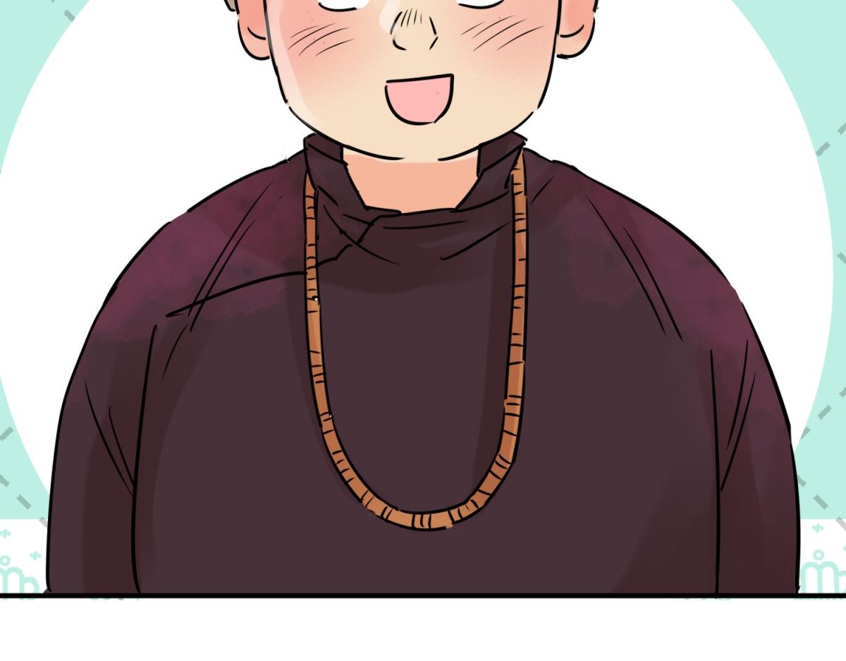 第246话 筹款赈灾（十四）(1/2)-第248话