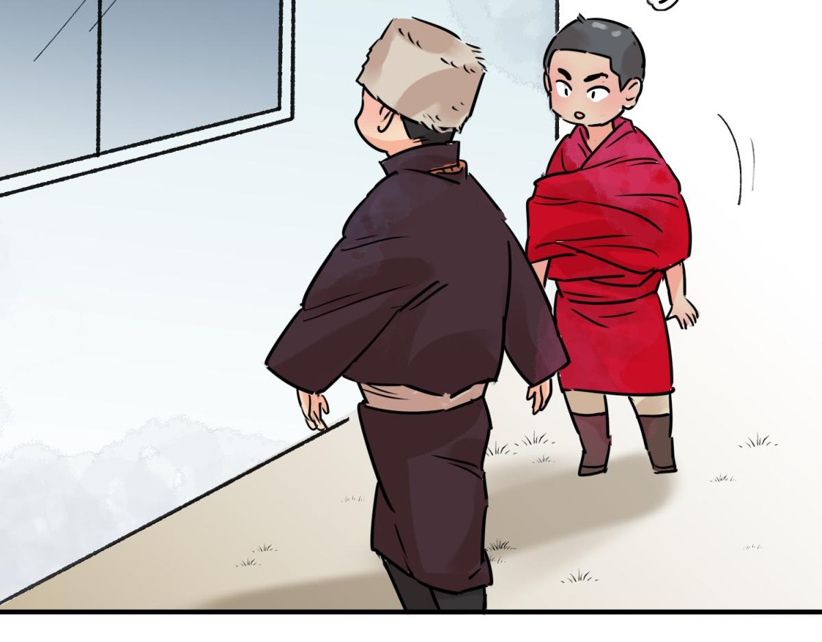 第246话 筹款赈灾（十四）(1/2)-第248话