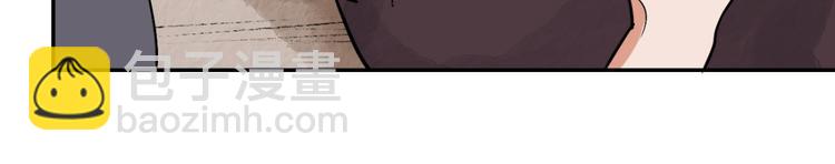 第25话 历练（二）(1/2)-第26话