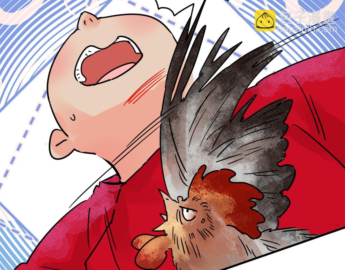 第248话 筹款赈灾（十六）(1/2)-第250话