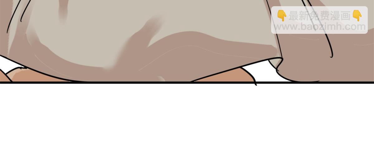 第248话 筹款赈灾（十六）(1/2)-第250话