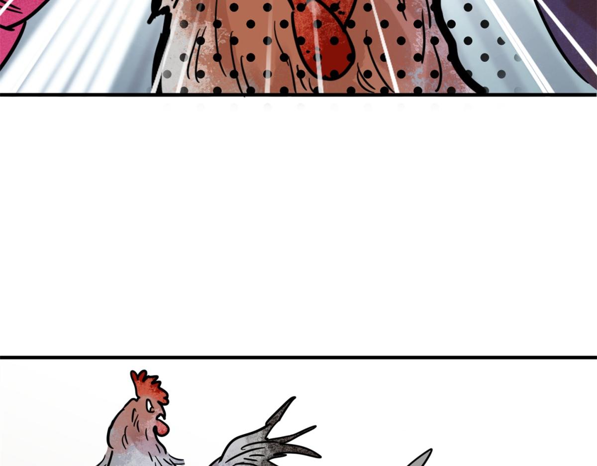 第248话 筹款赈灾（十六）(1/2)-第250话