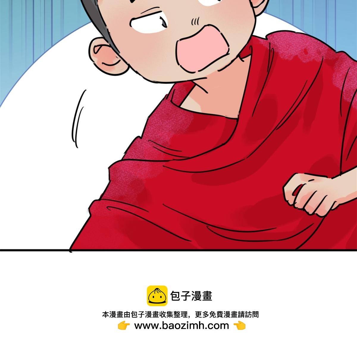 第248话 筹款赈灾（十六）(1/2)-第250话