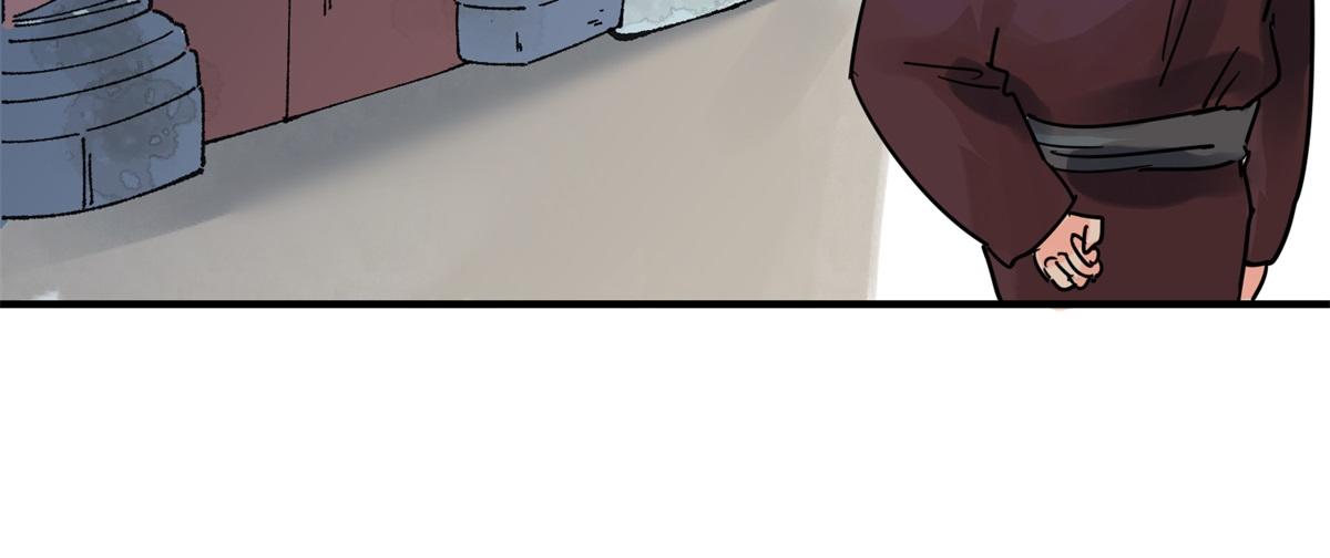 第250话 筹款赈灾（十八）(1/2)-第252话