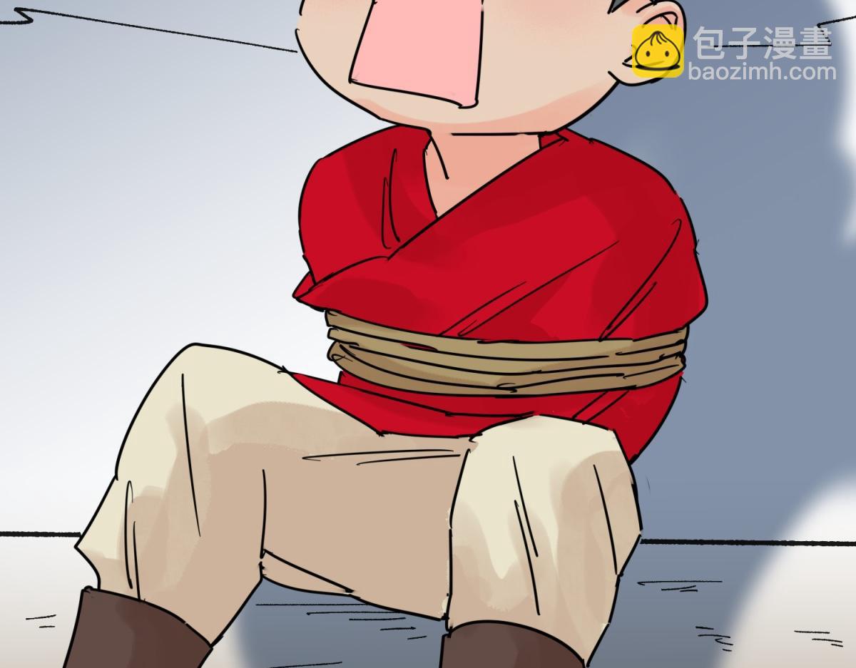 第250话 筹款赈灾（十八）(1/2)-第252话