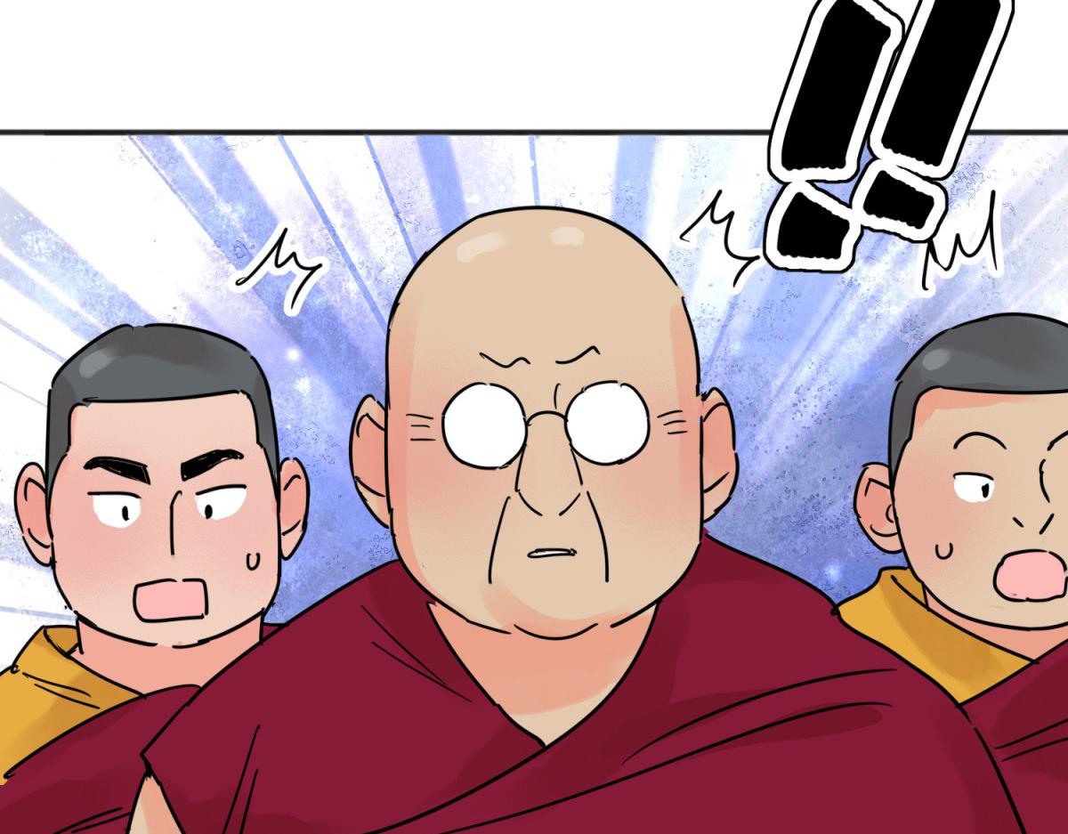 第250话 筹款赈灾（十八）(1/2)-第252话