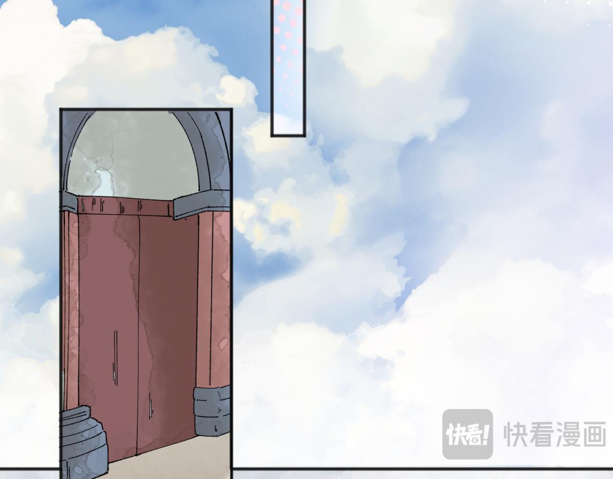 第250话 筹款赈灾（十八）(1/2)-第252话