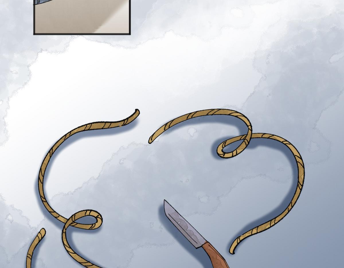 第250话 筹款赈灾（十八）(1/2)-第252话