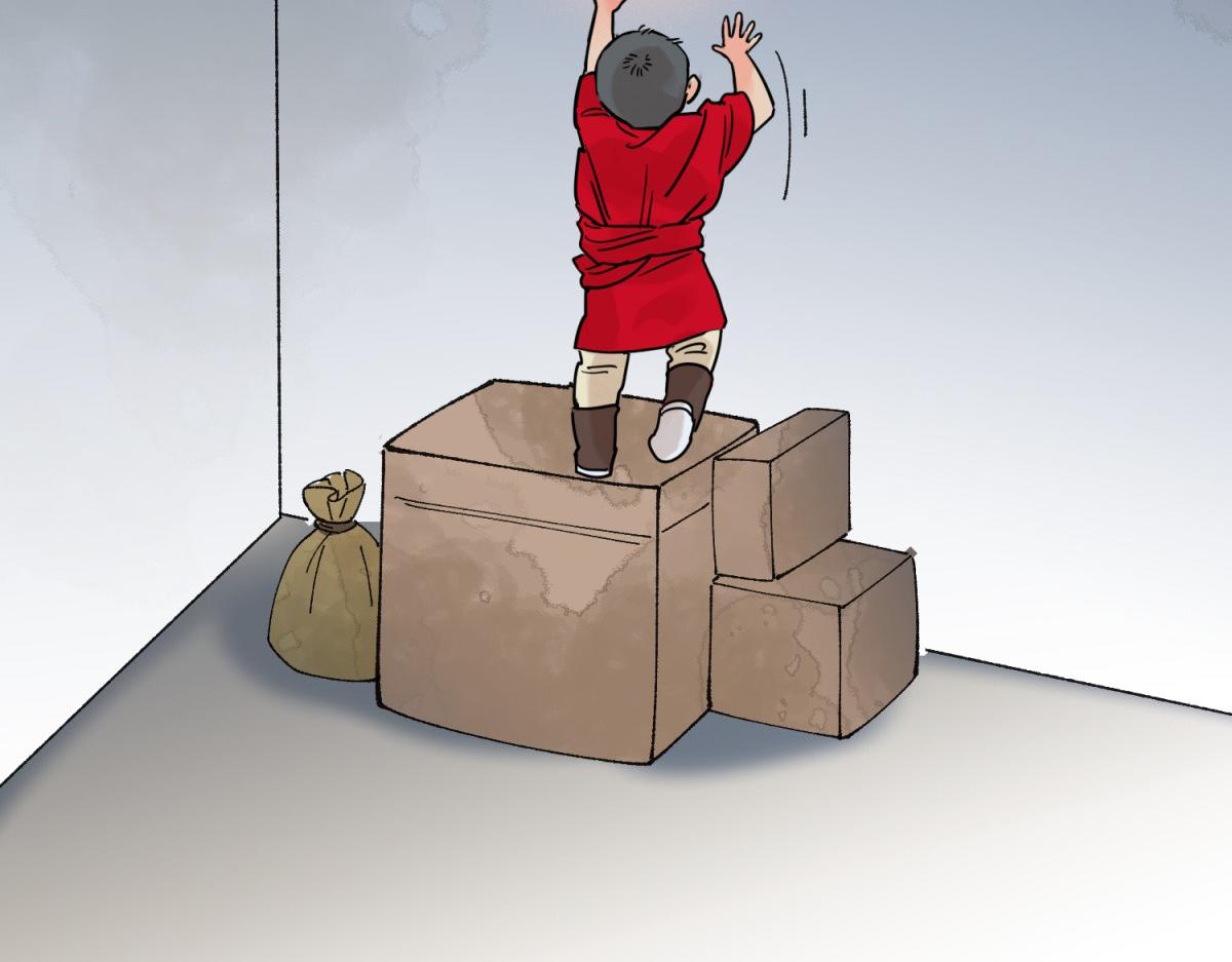 第250话 筹款赈灾（十八）(1/2)-第252话