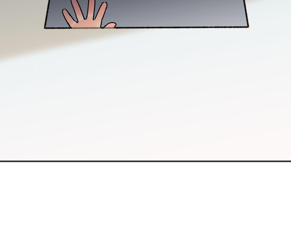 第250话 筹款赈灾（十八）(1/2)-第252话