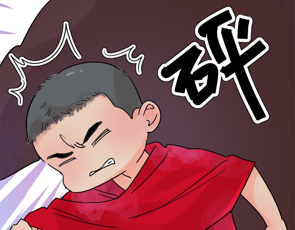 第250话 筹款赈灾（十八）(1/2)-第252话