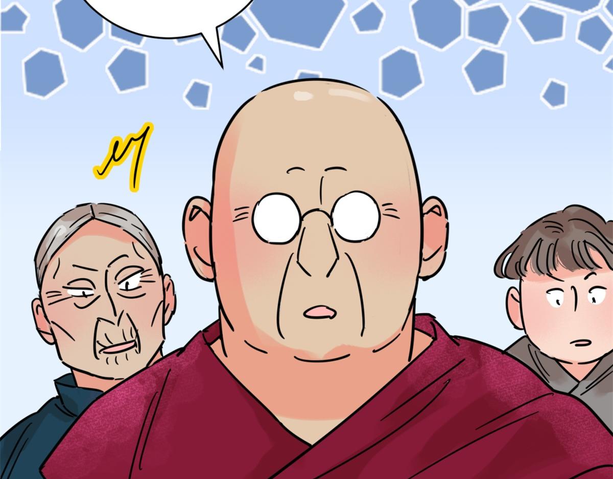 第252话 筹款赈灾（二十）(1/2)-第254话