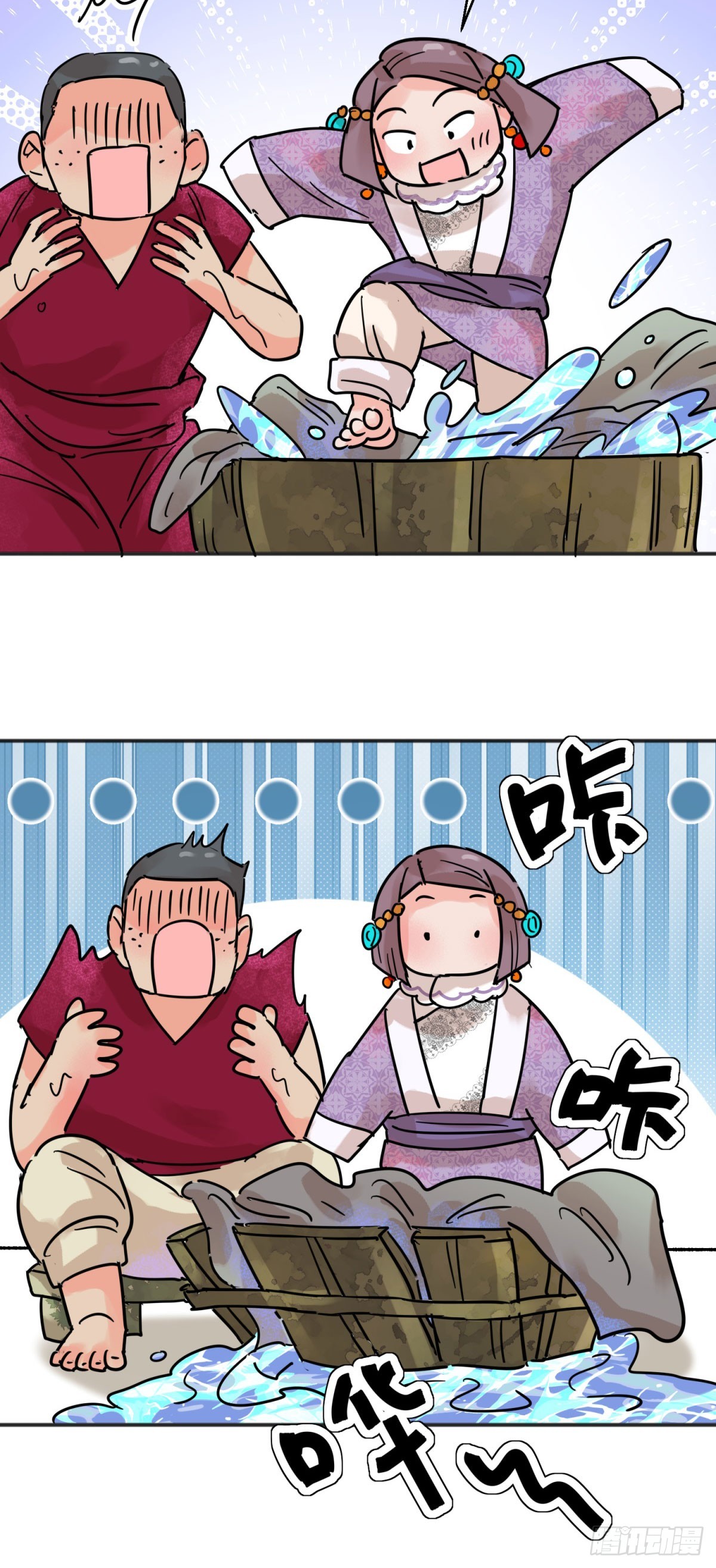 第254话 新的挑战（二）-第256话