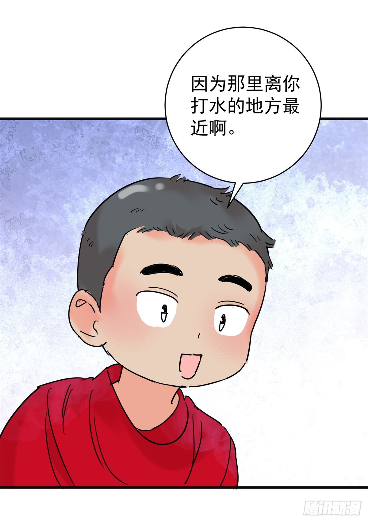 第260话 新的挑战（八）-第262话