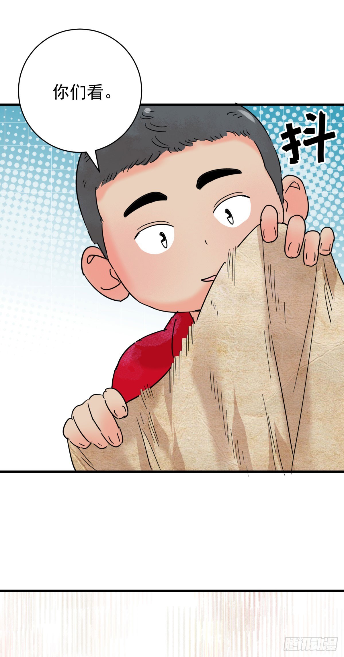 第262话 新的挑战（十）-第264话