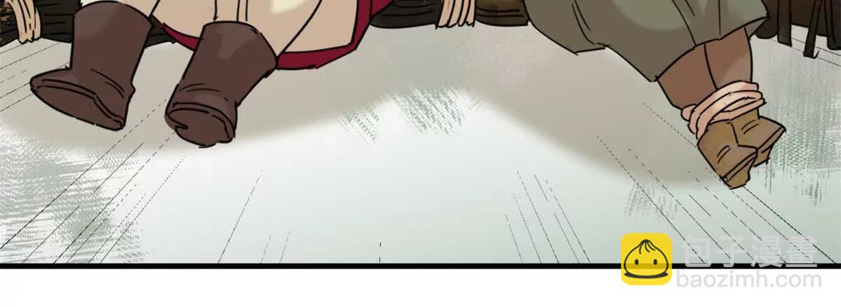 第264话 新的挑战（十二）-第266话