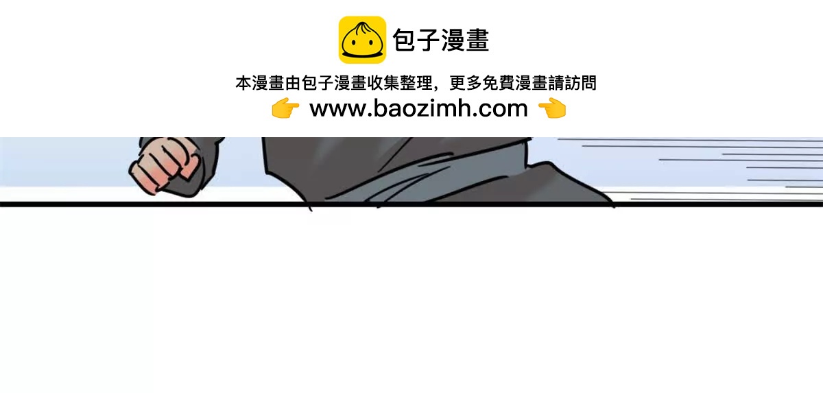 第264话 新的挑战（十二）-第266话