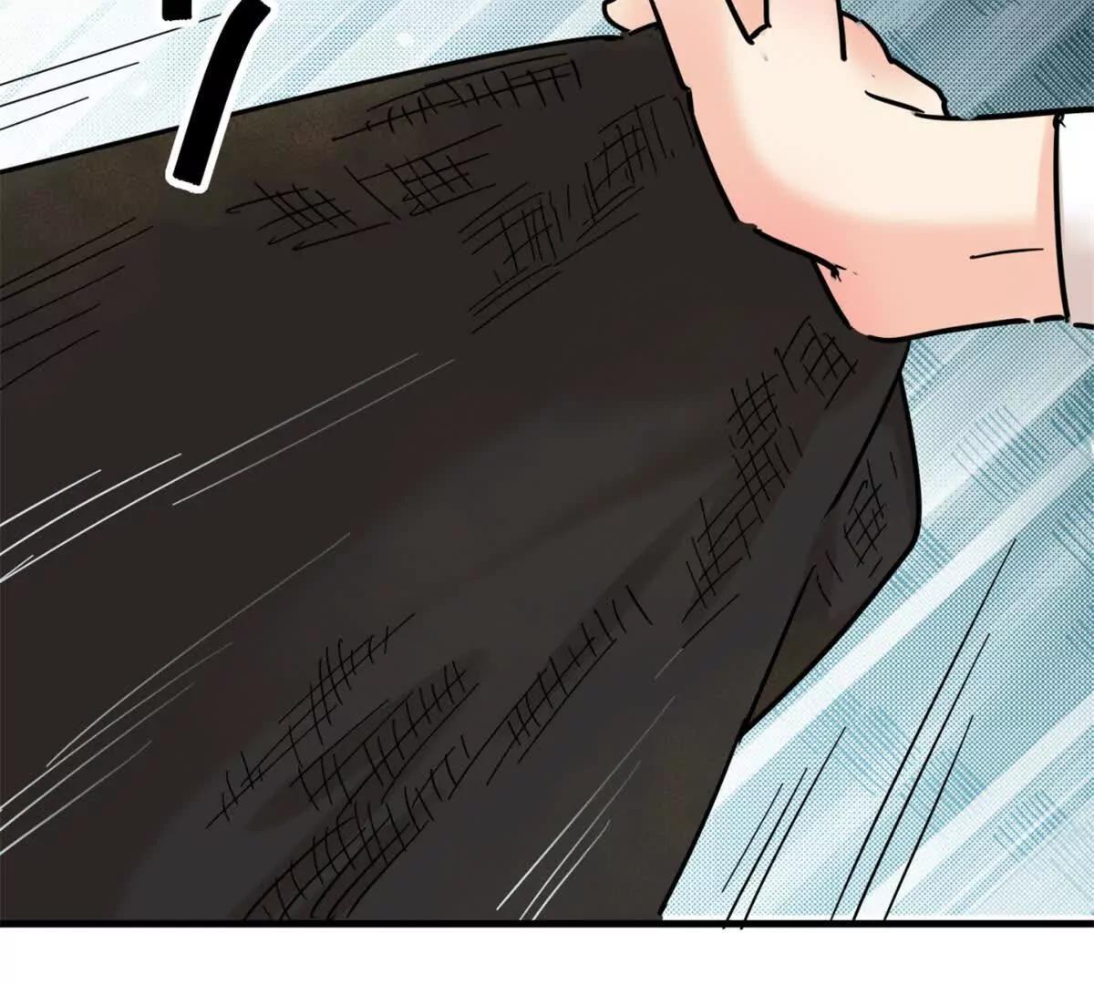 第264话 新的挑战（十二）-第266话